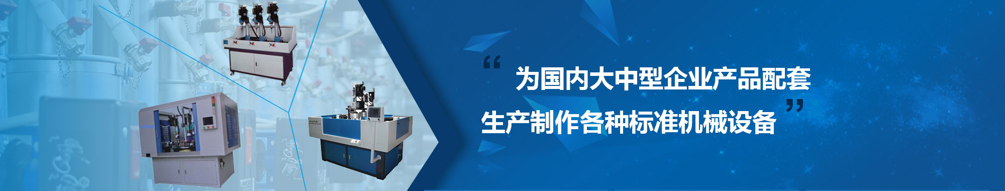 金年会金字招牌信誉至上